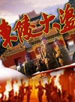 1024手机你懂的